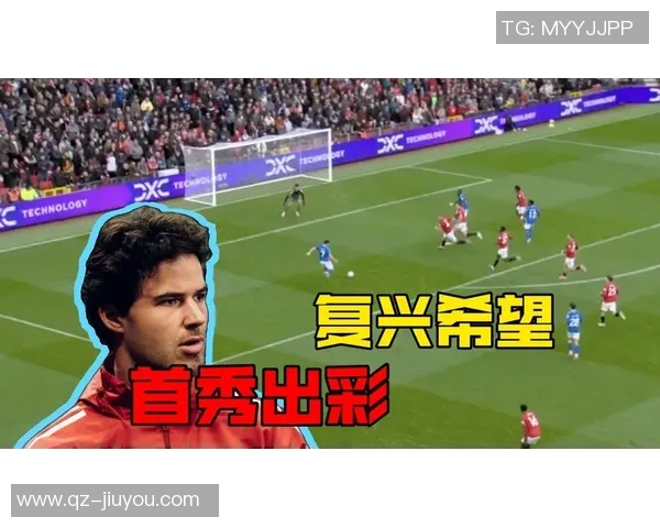 施瓦泽分析拉门斯与奥纳纳的守门风格与压力差异