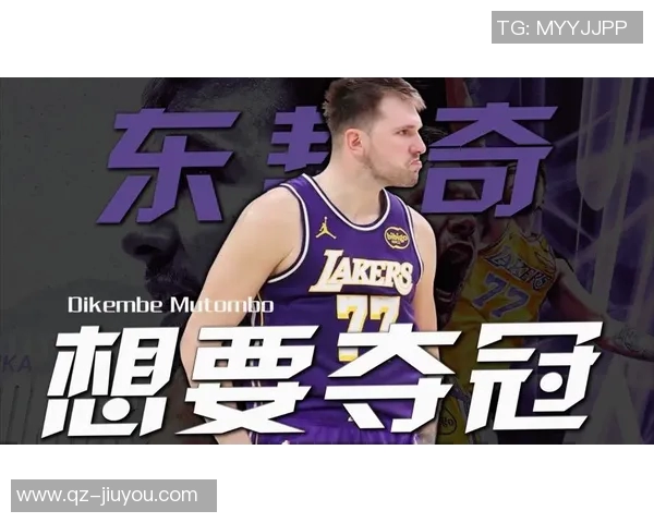 东契奇瘦身显成效半场高效得分22分展现攻防全能实力