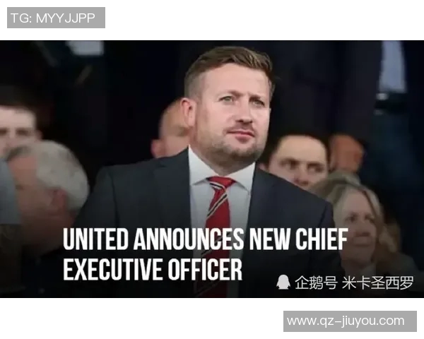 尤文图斯宣布科莫利担任新任首席执行官正式上任 尤文图斯宣布科莫利担任新任首席执行官正式上任