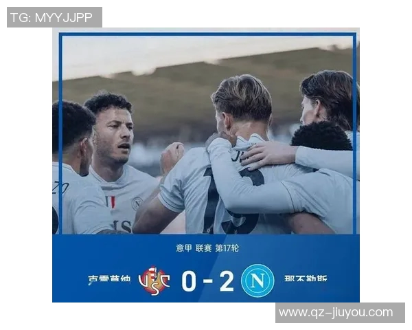 布拉伊达分析意甲争冠形势那不勒斯国米米兰罗马激烈竞争