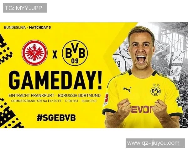 布兰特点评点球大战胜法兰克福展现多特实力但比赛表现仍有提升空间